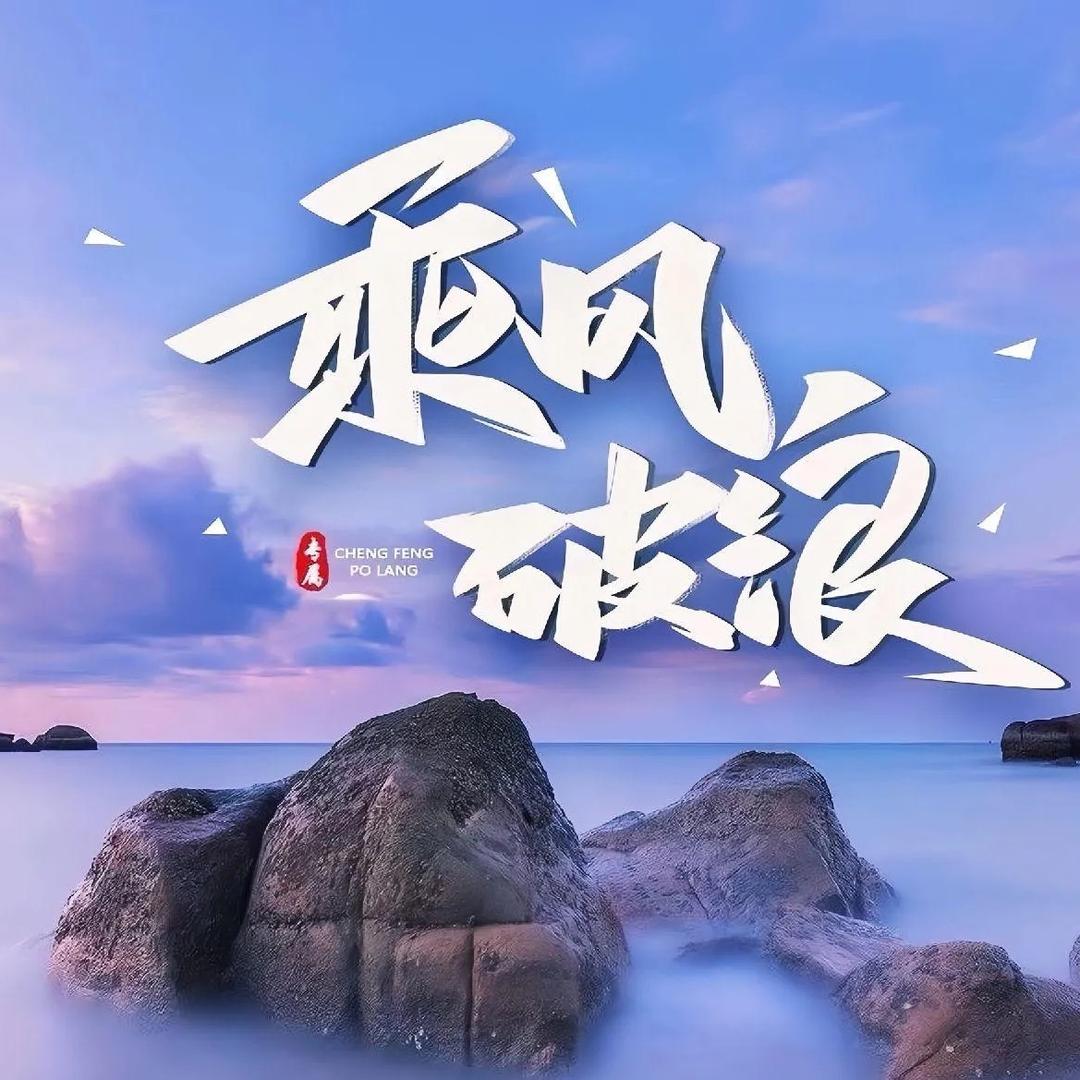 江晓杰