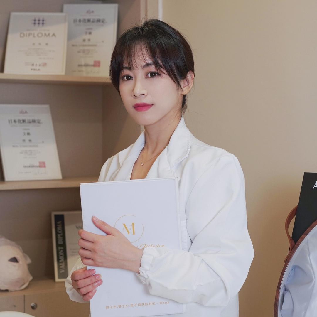 艾老师护肤成分室@抖音