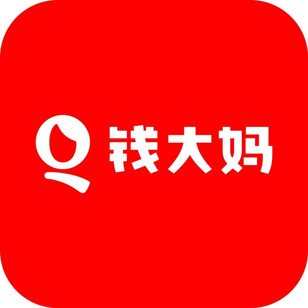 钱大妈（江山一品店）