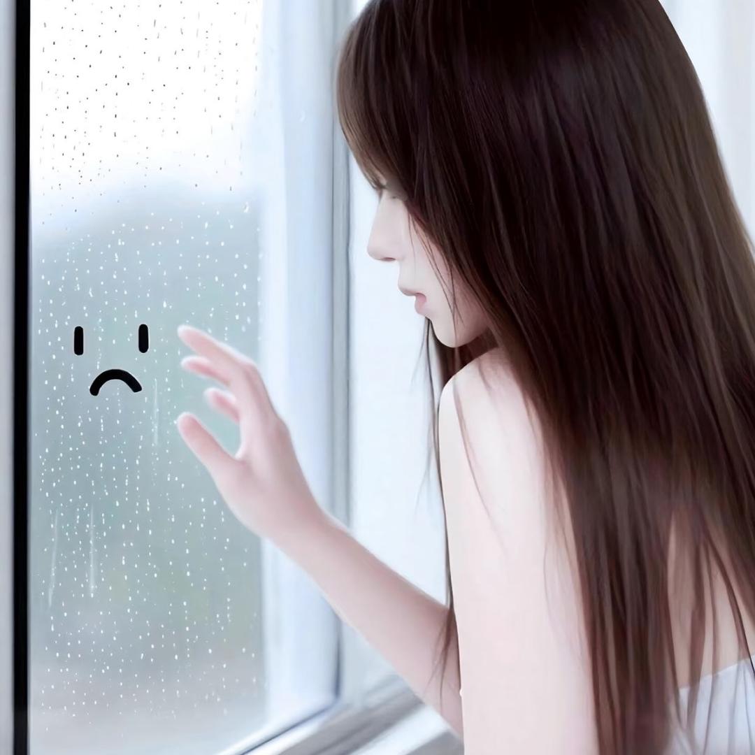 唉