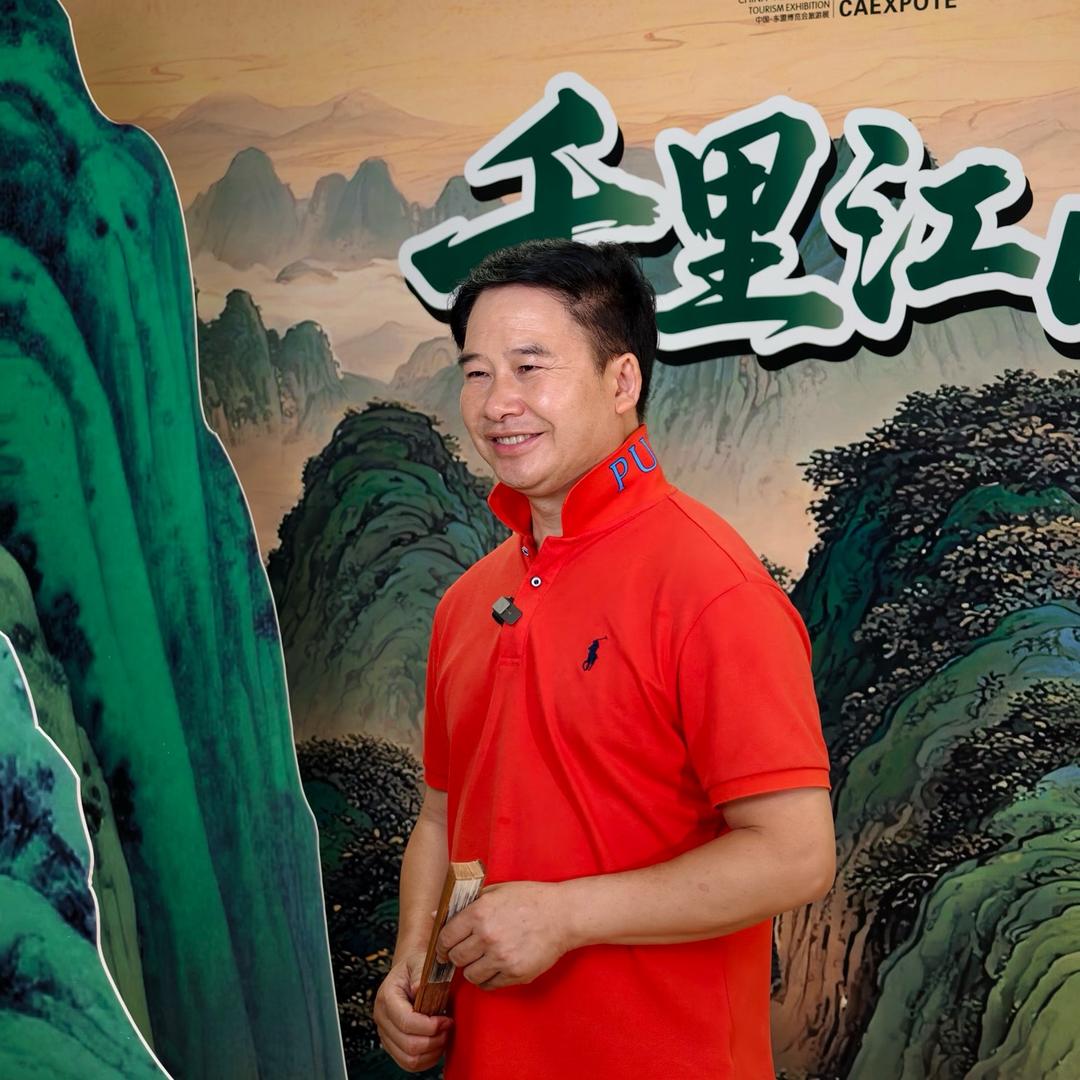 秋哥正能量