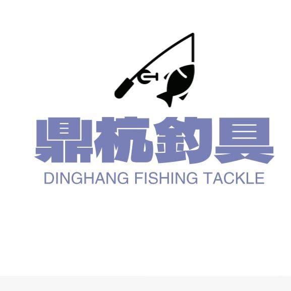 鼎杭钓具