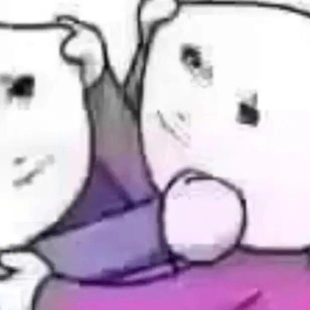 专治嘴臭的