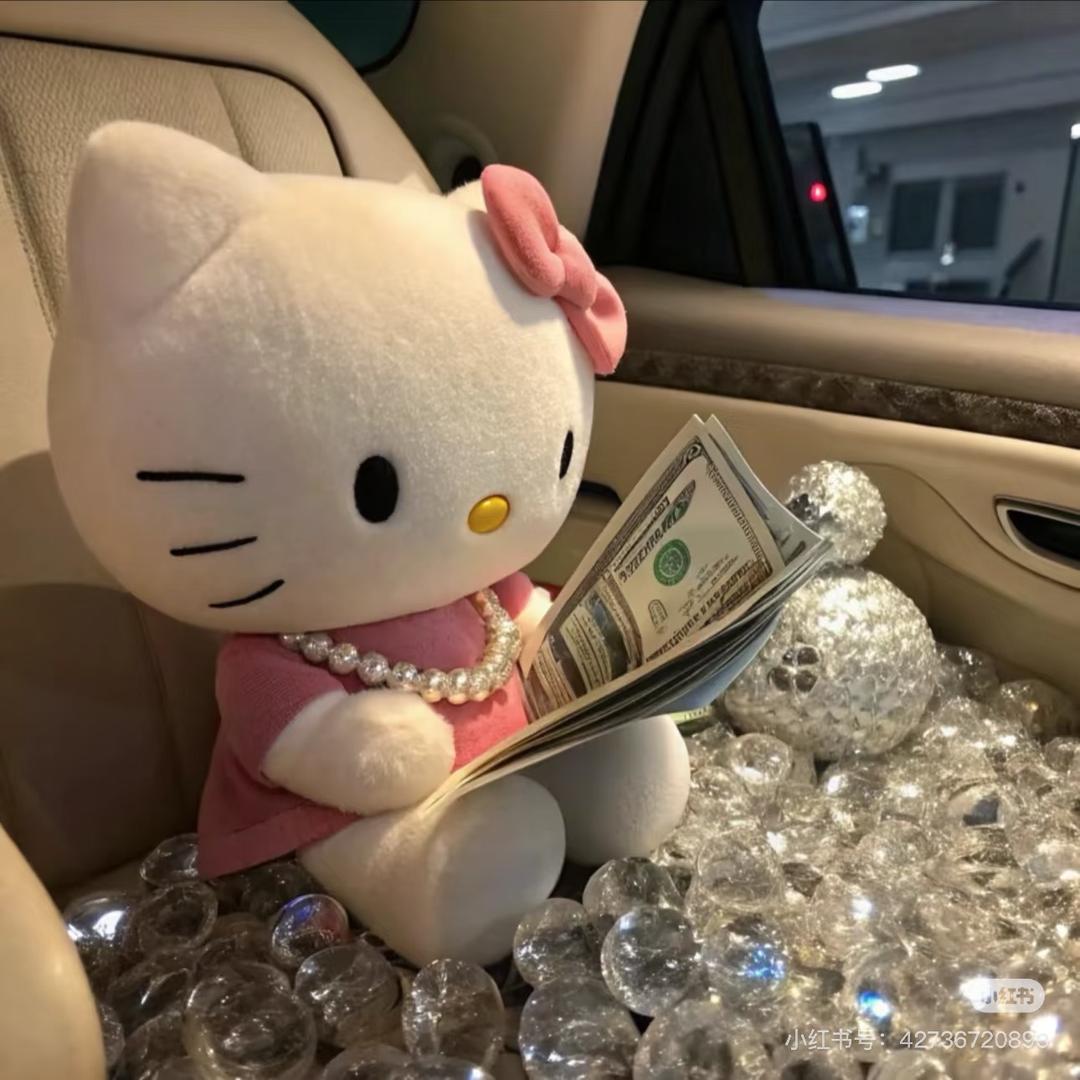 哇咔婷子！
