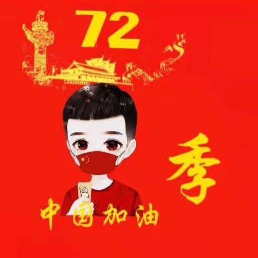 不要推那个姑娘