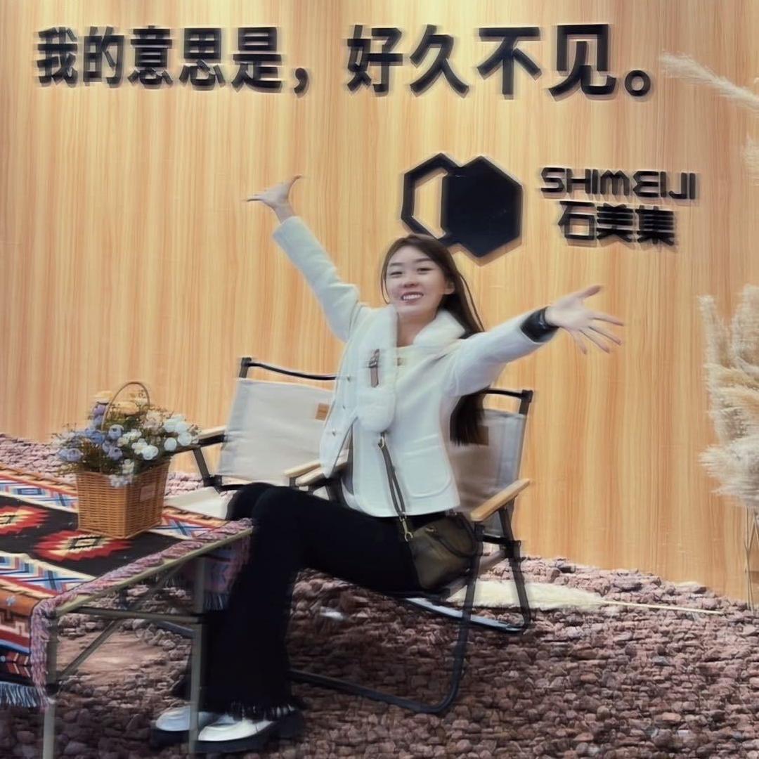 南和｜椿屿花艺