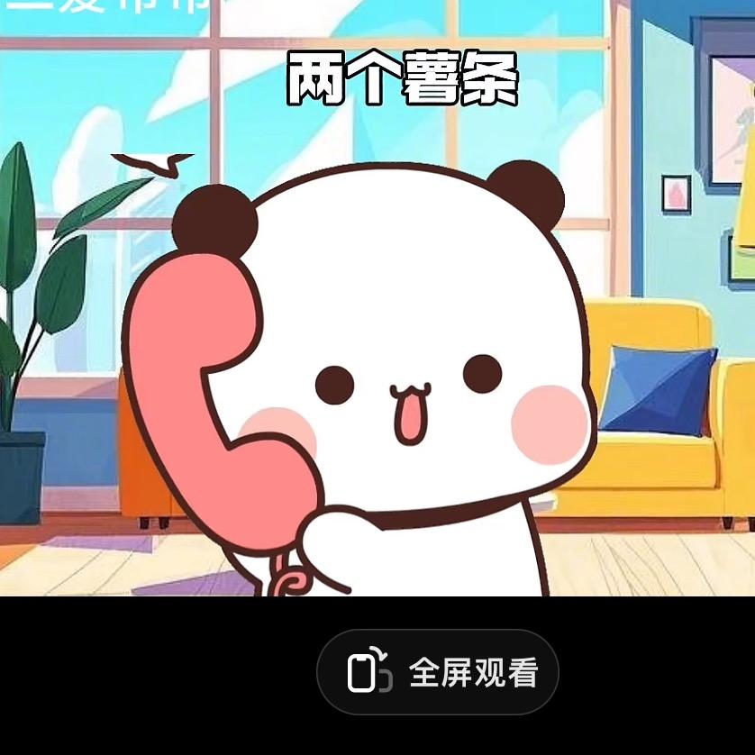 大发酒水批发商行
