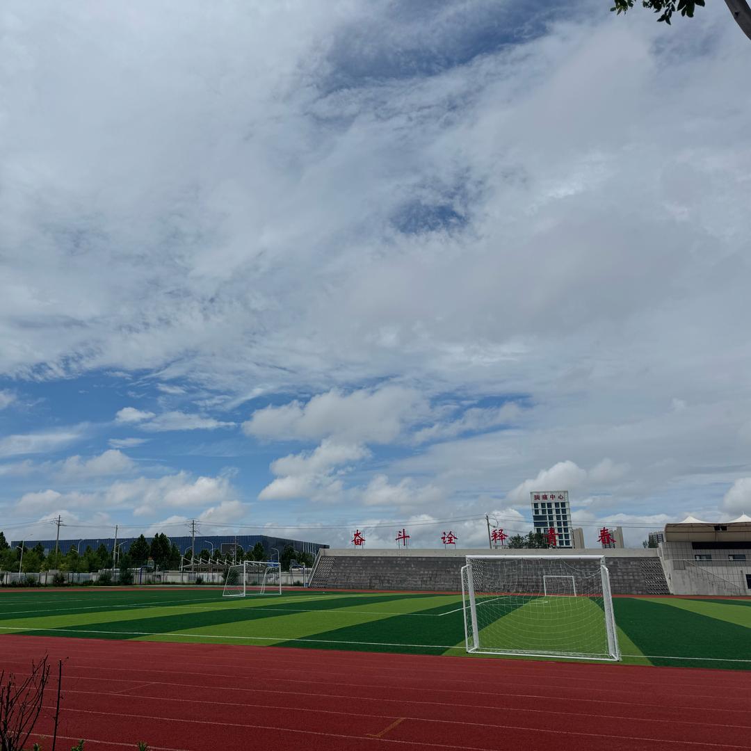 兴德高级中学李老师