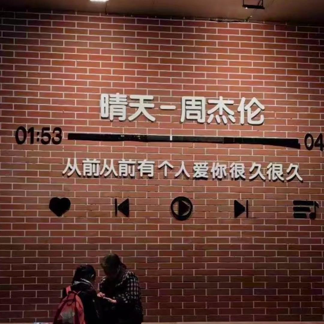 051头像