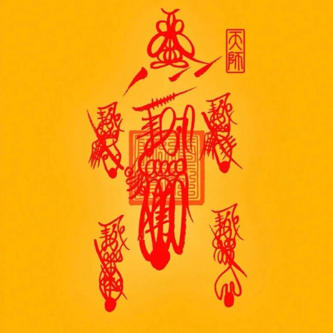 Lⅰuzhⅰ（猊狮兄胜)