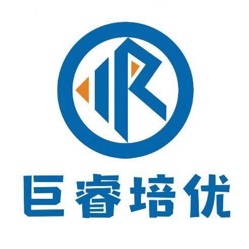 巨睿培优金地国际店