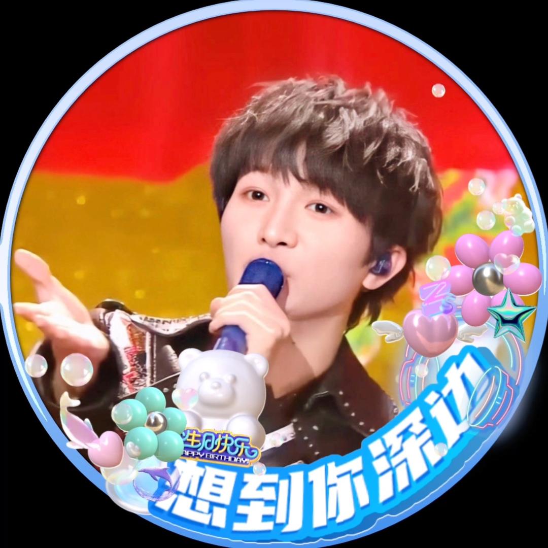 雪叻