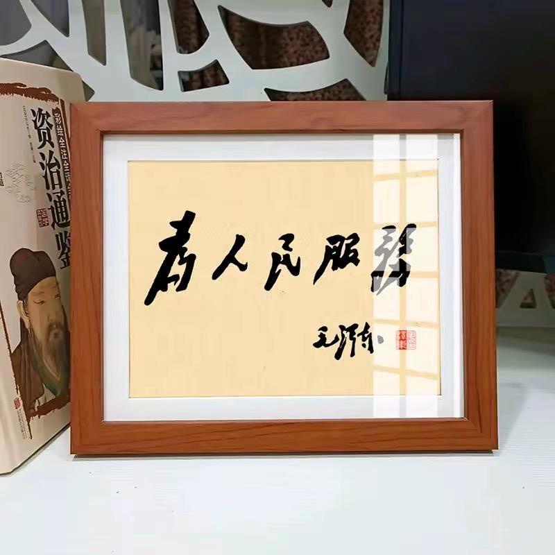 🌈@北海意宝丽装修