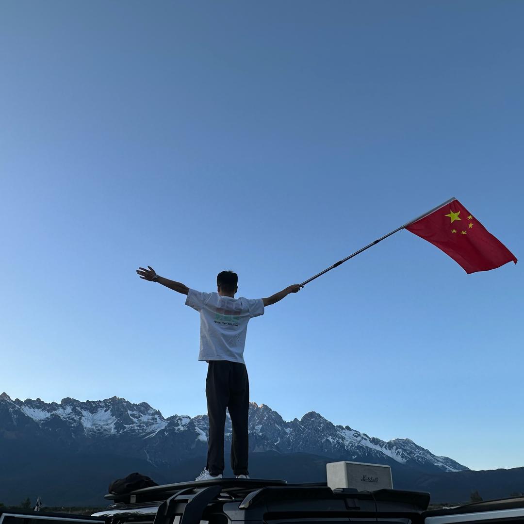 东东、