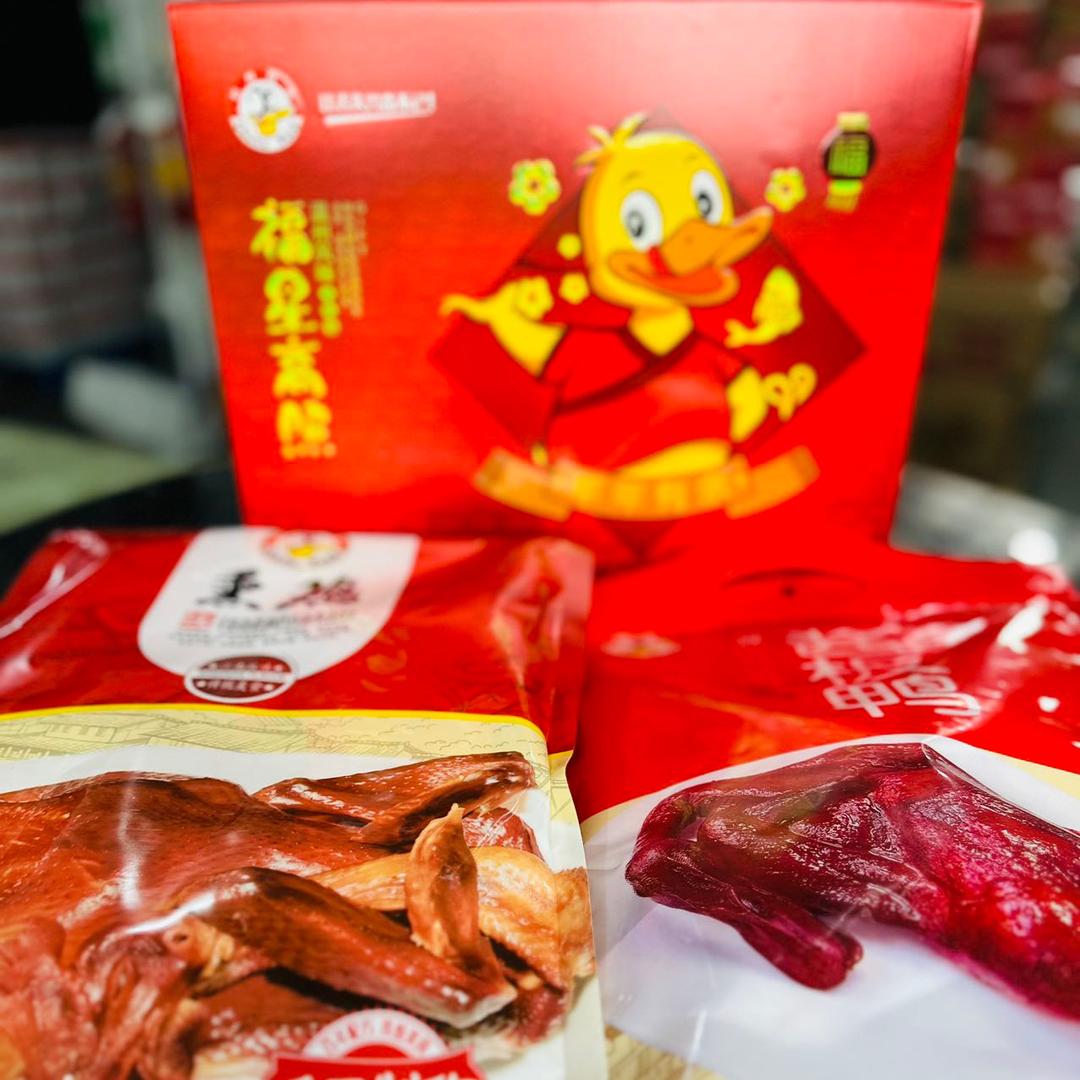 鼎臻至优选