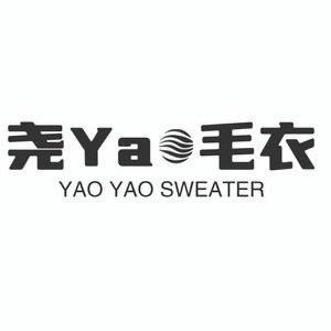尧Yao毛衣工厂