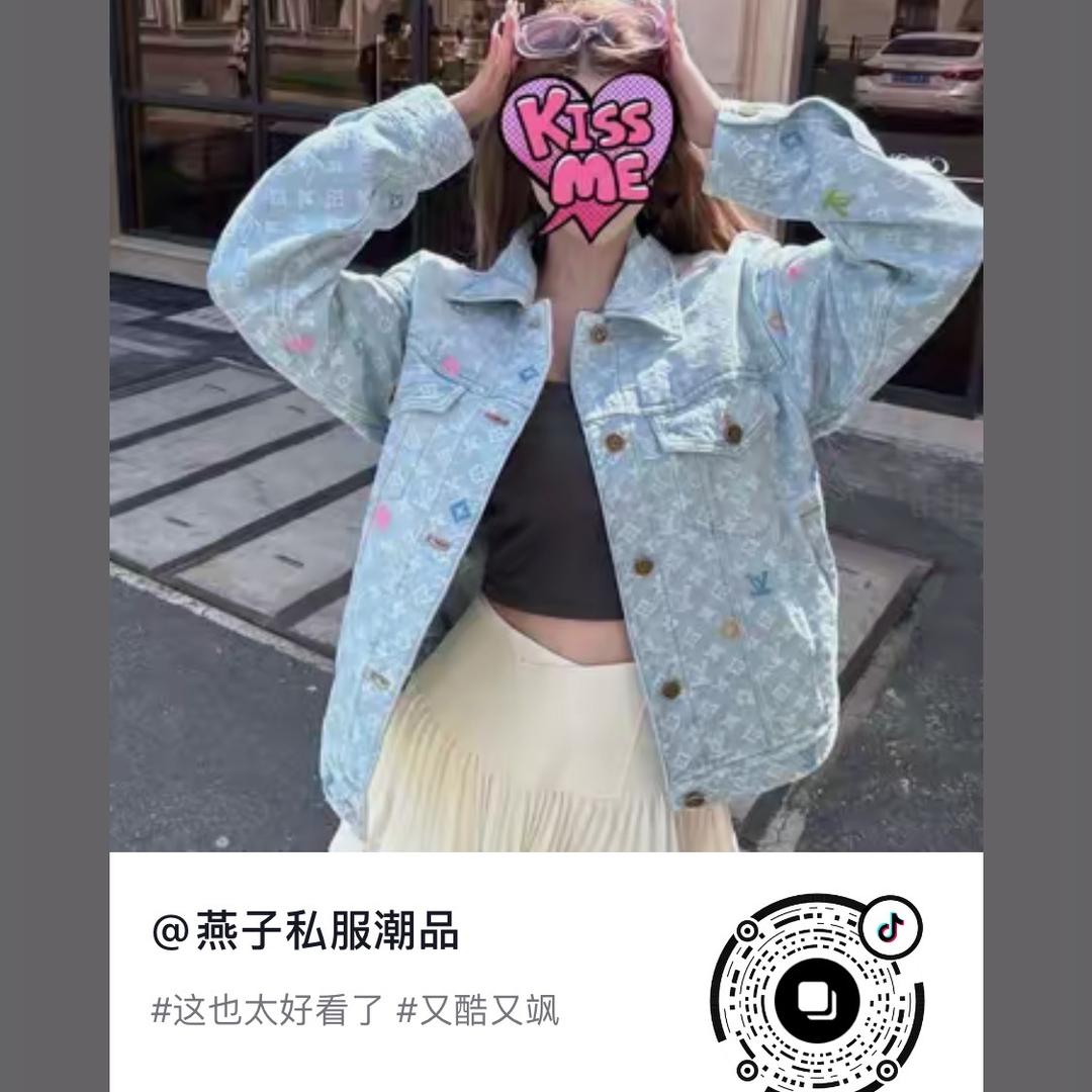 粥粥的南油小店