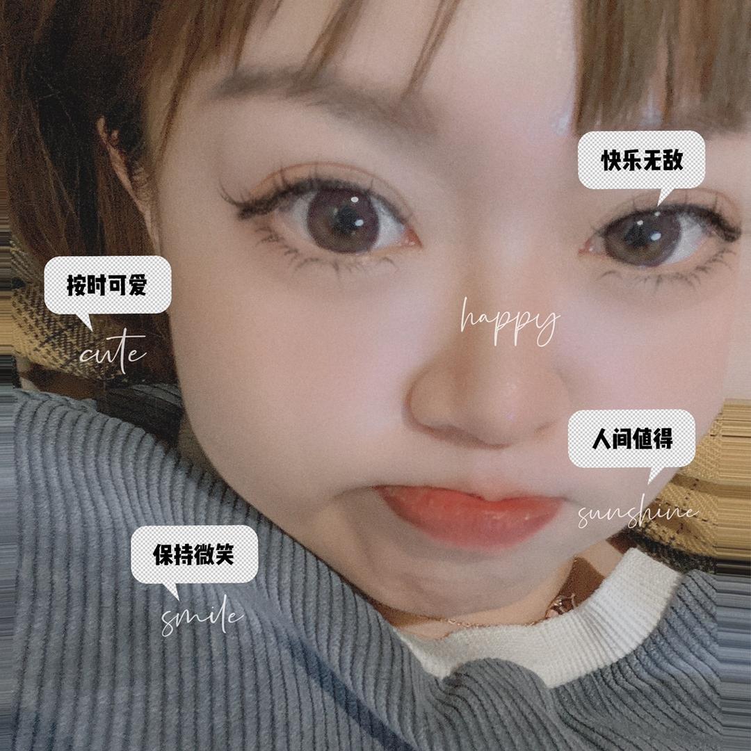 我是百万☁️