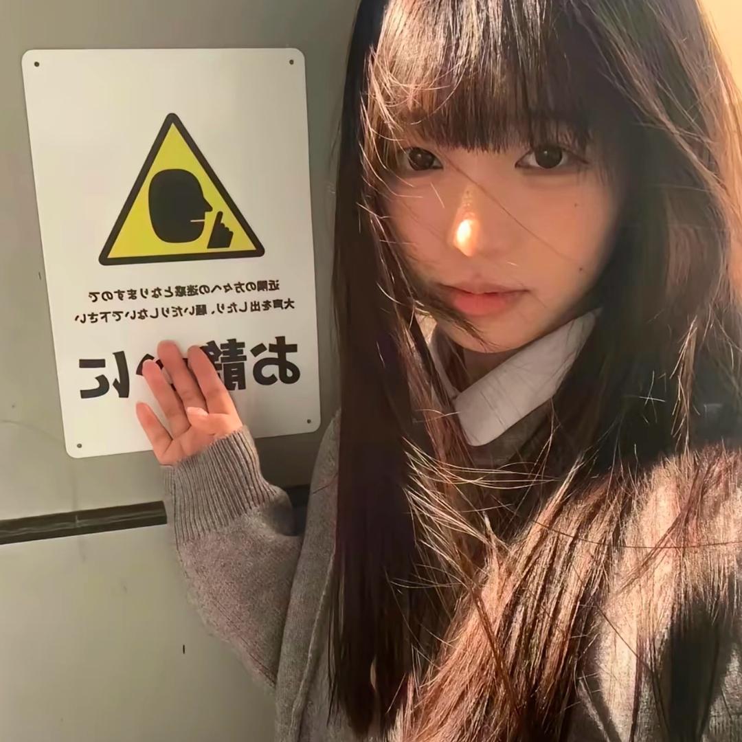 XINYUE-（高三失联版）