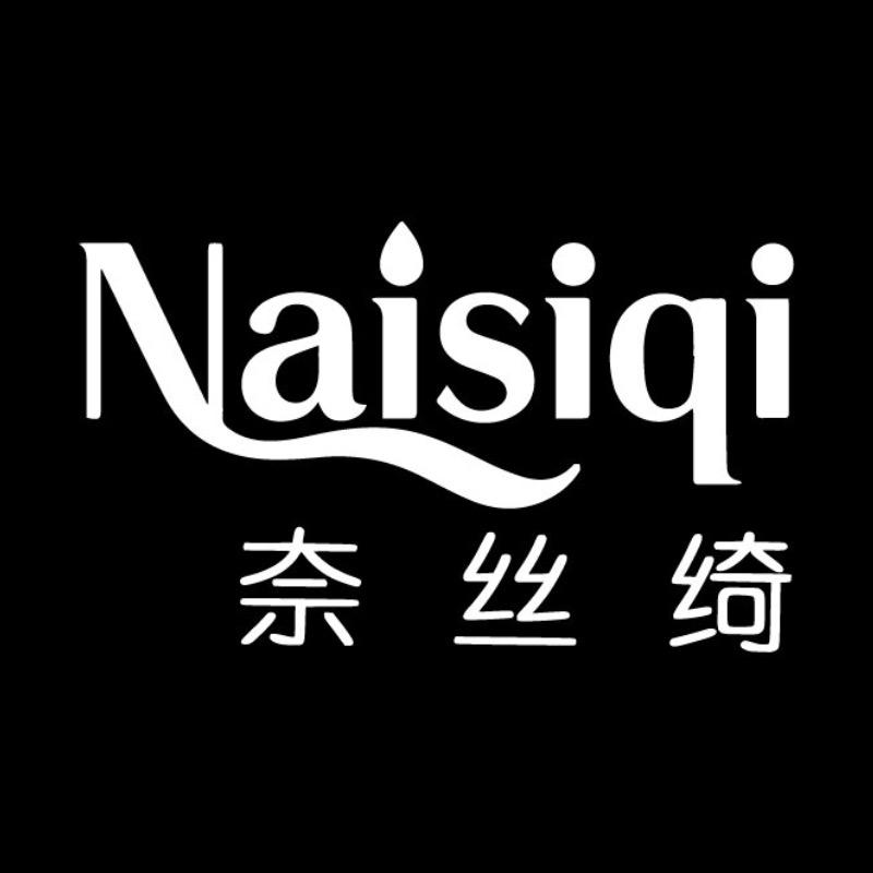 奈丝绮亲子旗舰店