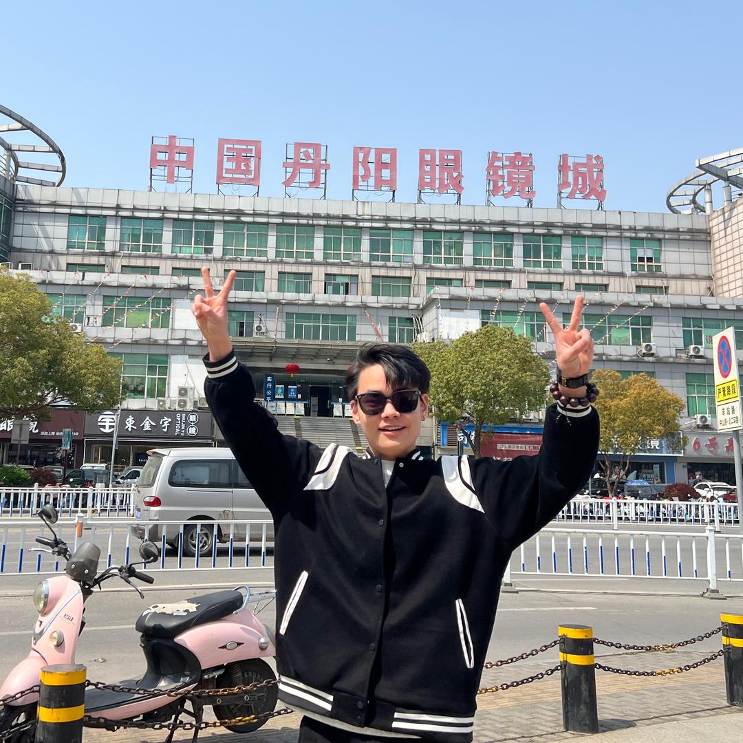 A丹阳镜镜乐道