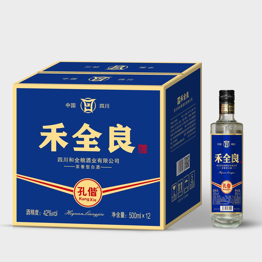 大语喝不多