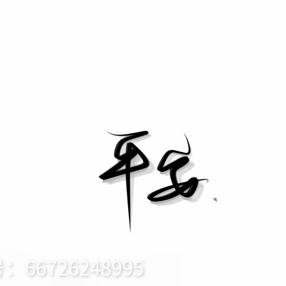 小劉🇨🇳