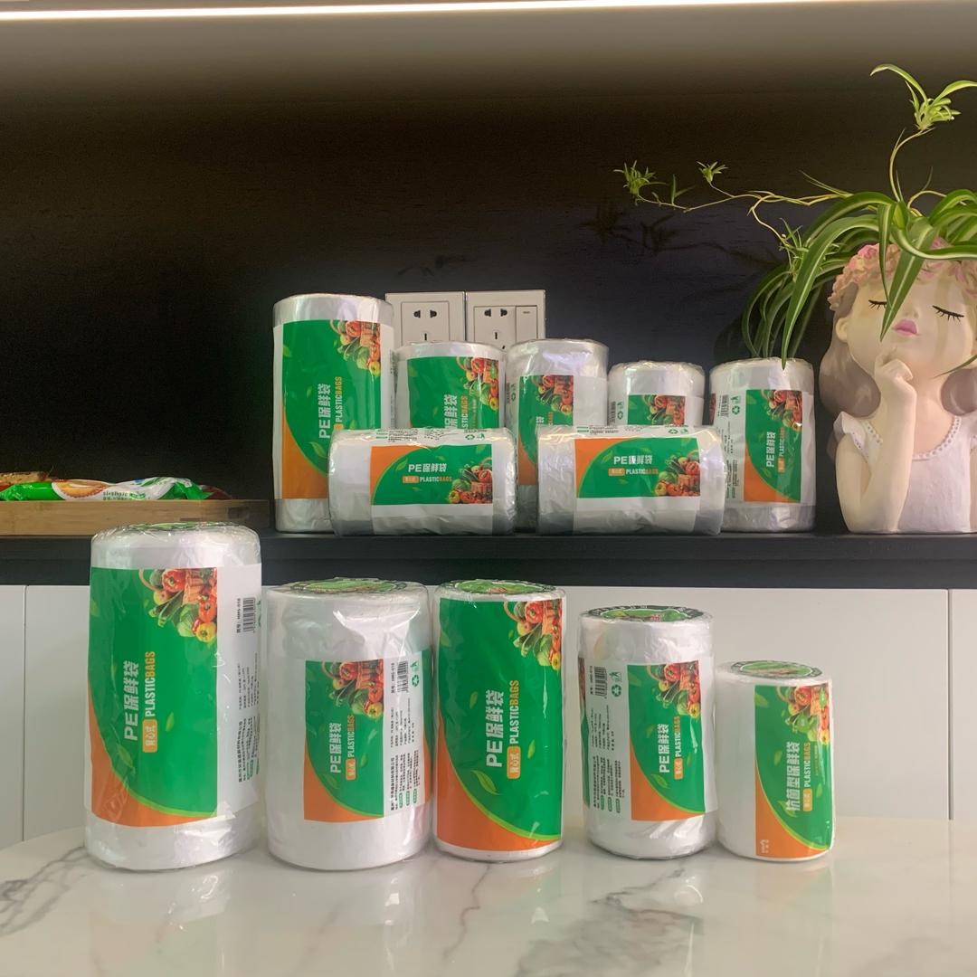家居用品源头厂家