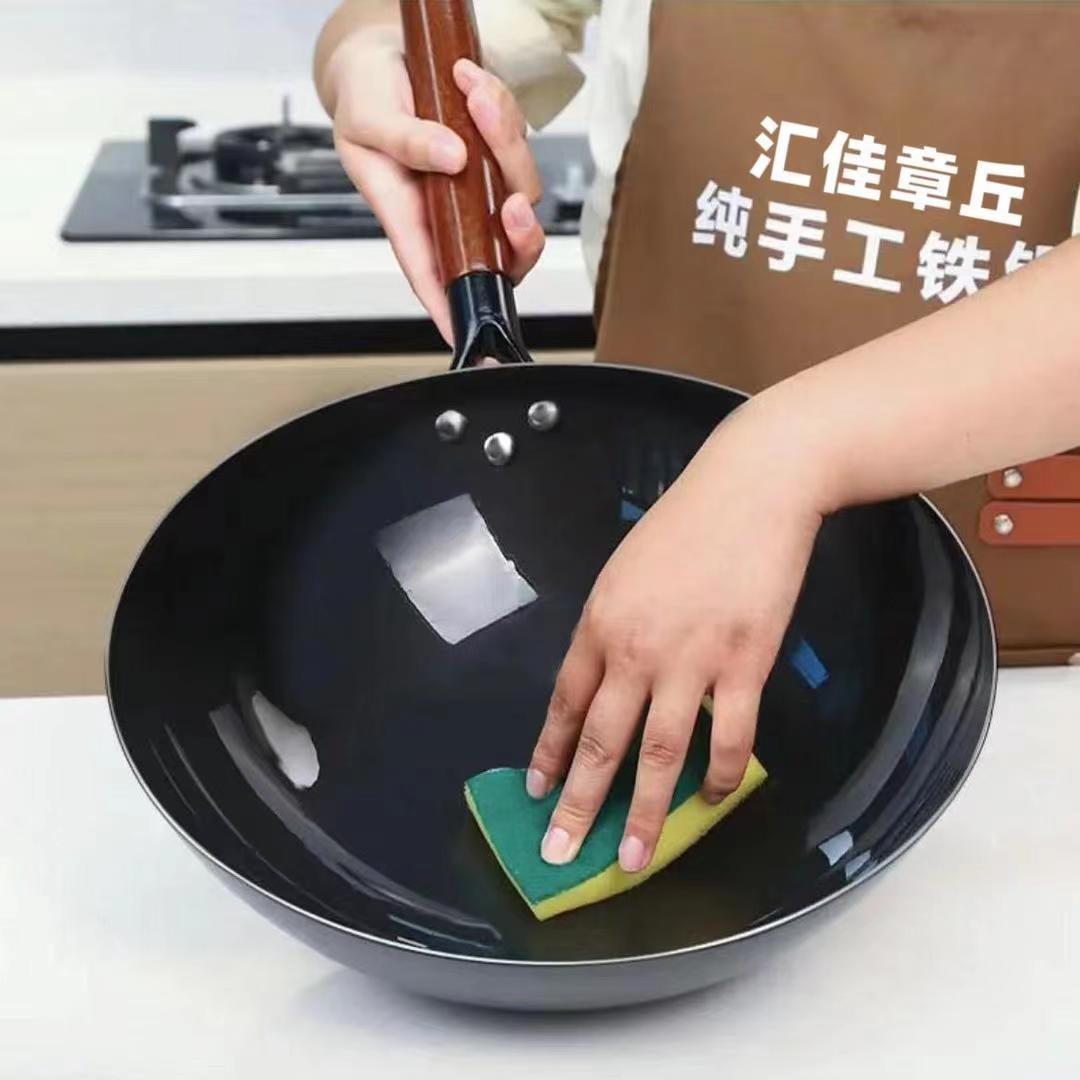 汇佳匠心厨具