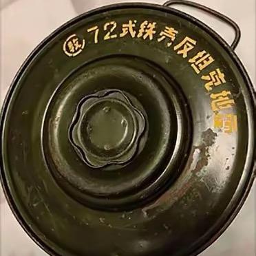 黄金奶源