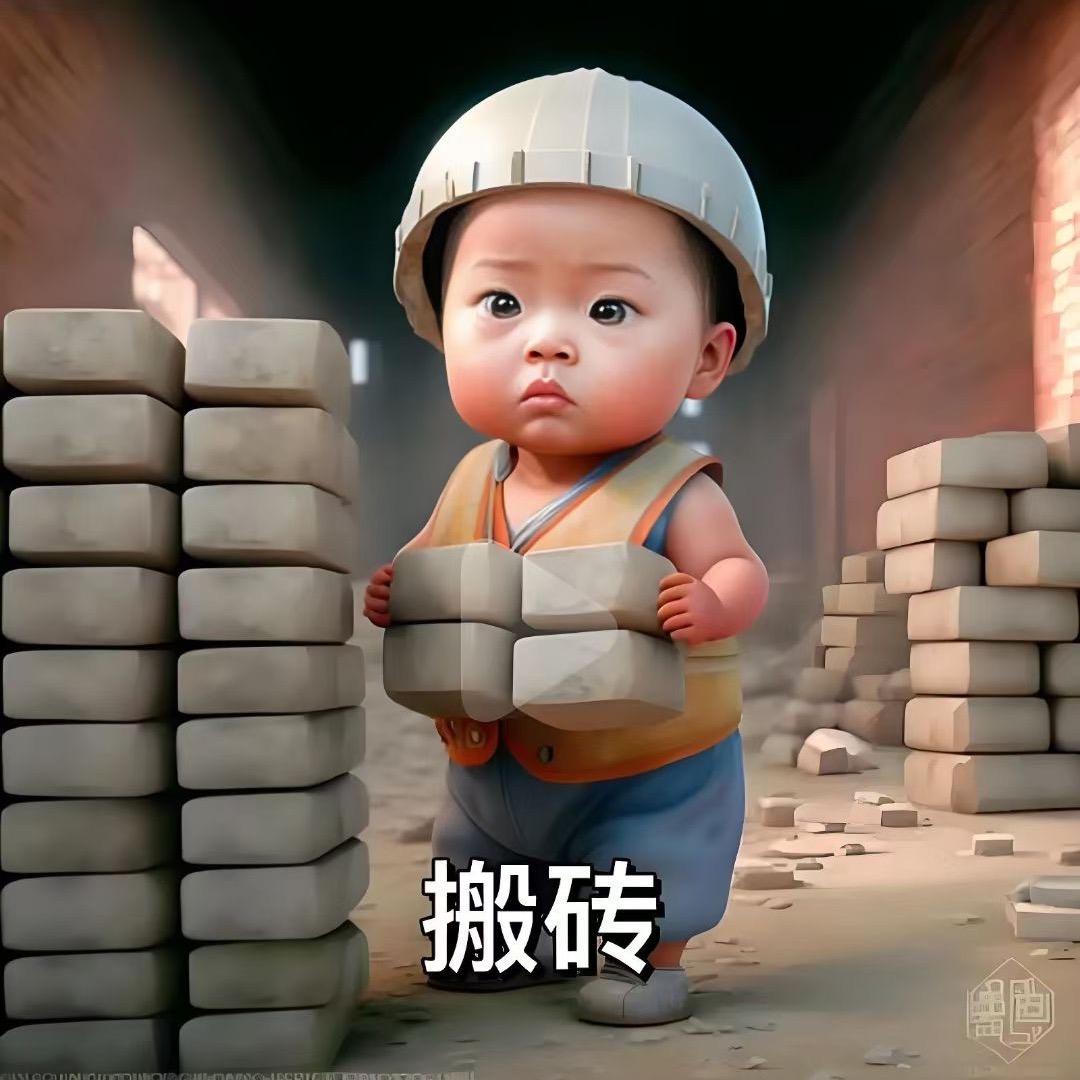 💕一蓑烟雨任平生🧘‍♀️