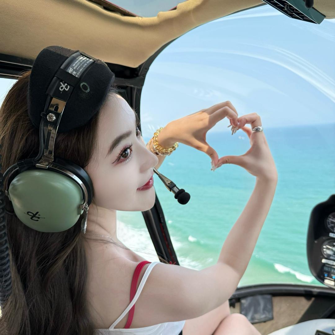 Real洋