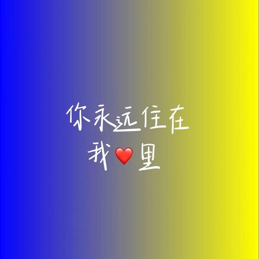 ❤️❤️