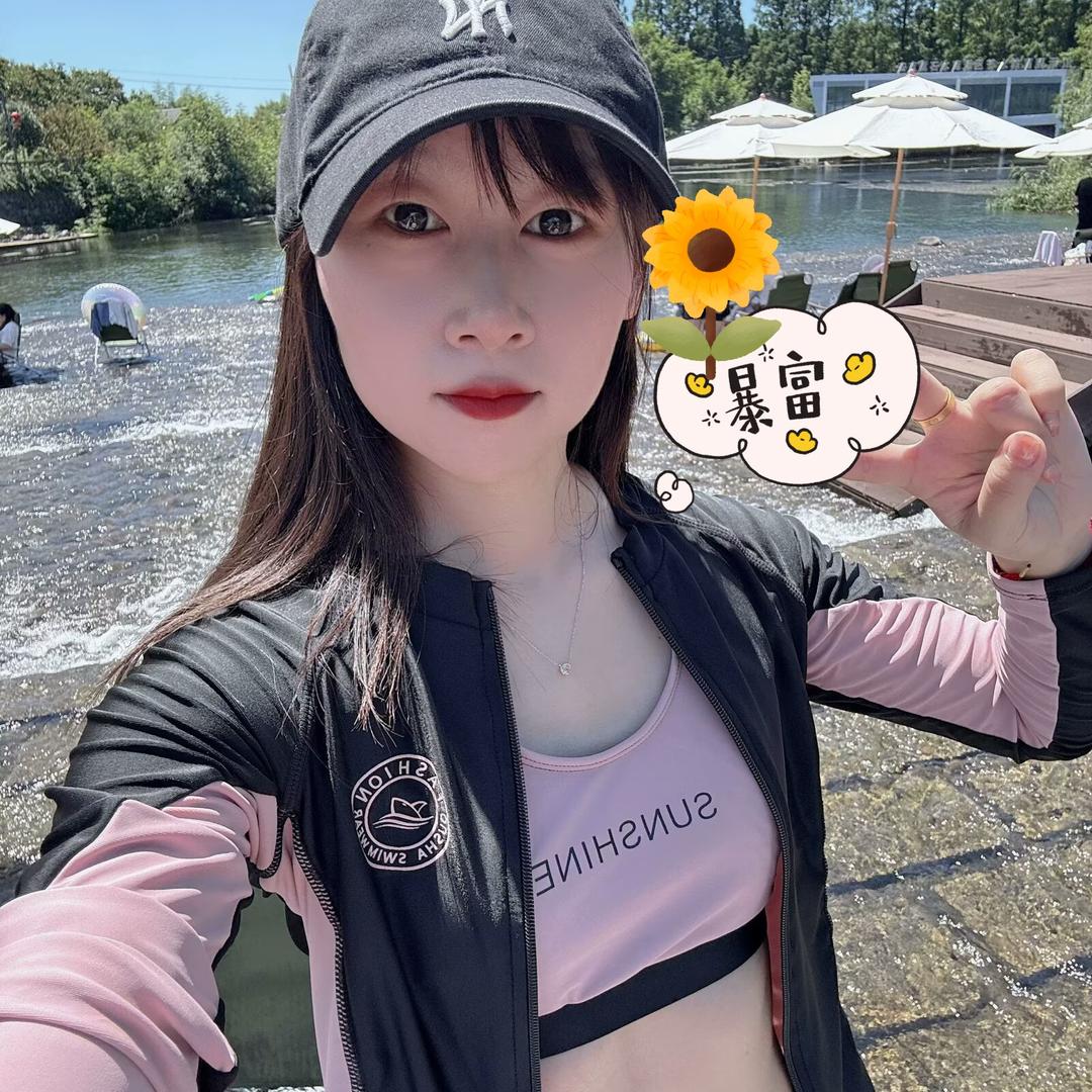是莎莎子👸🏻