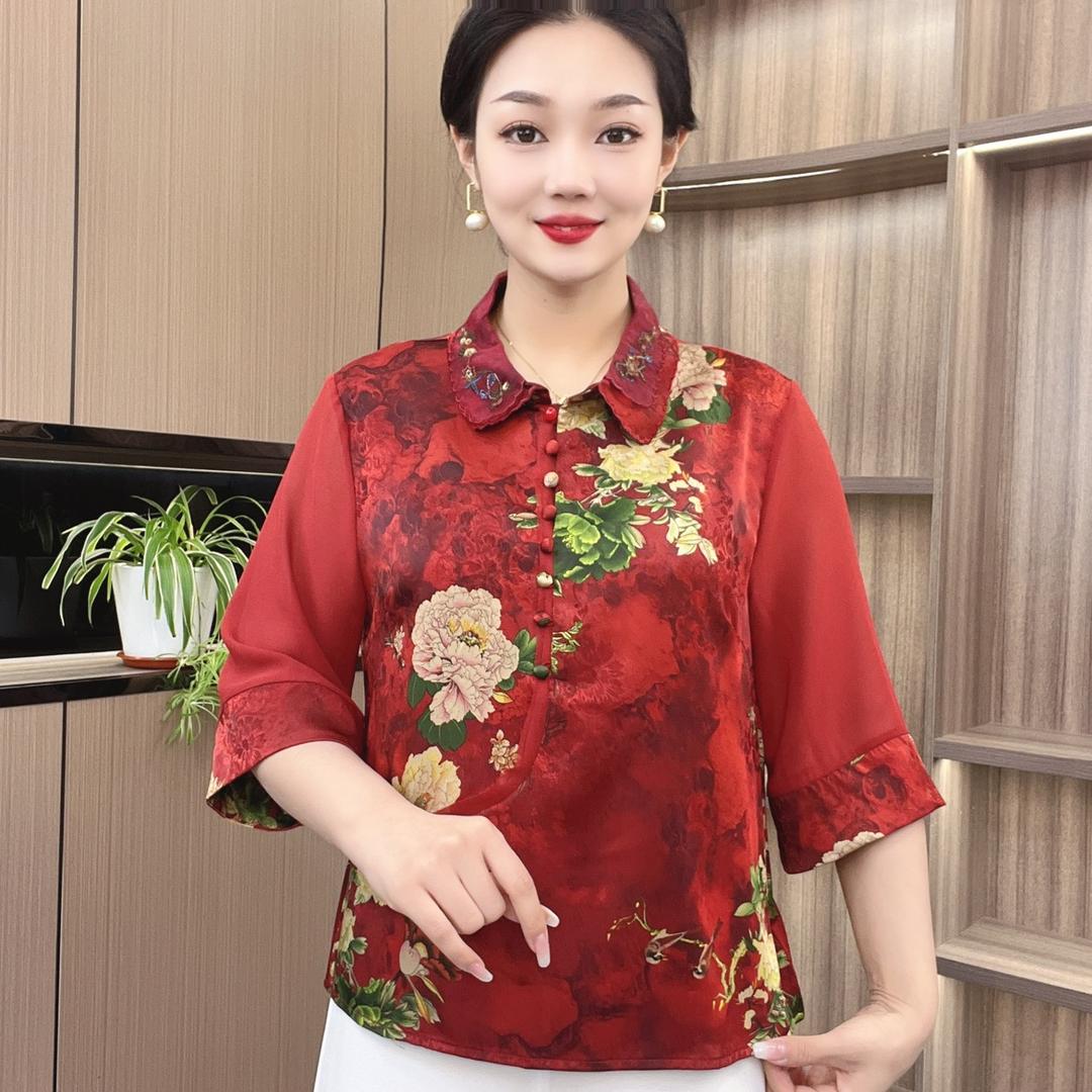 美妈俏婆时尚女装