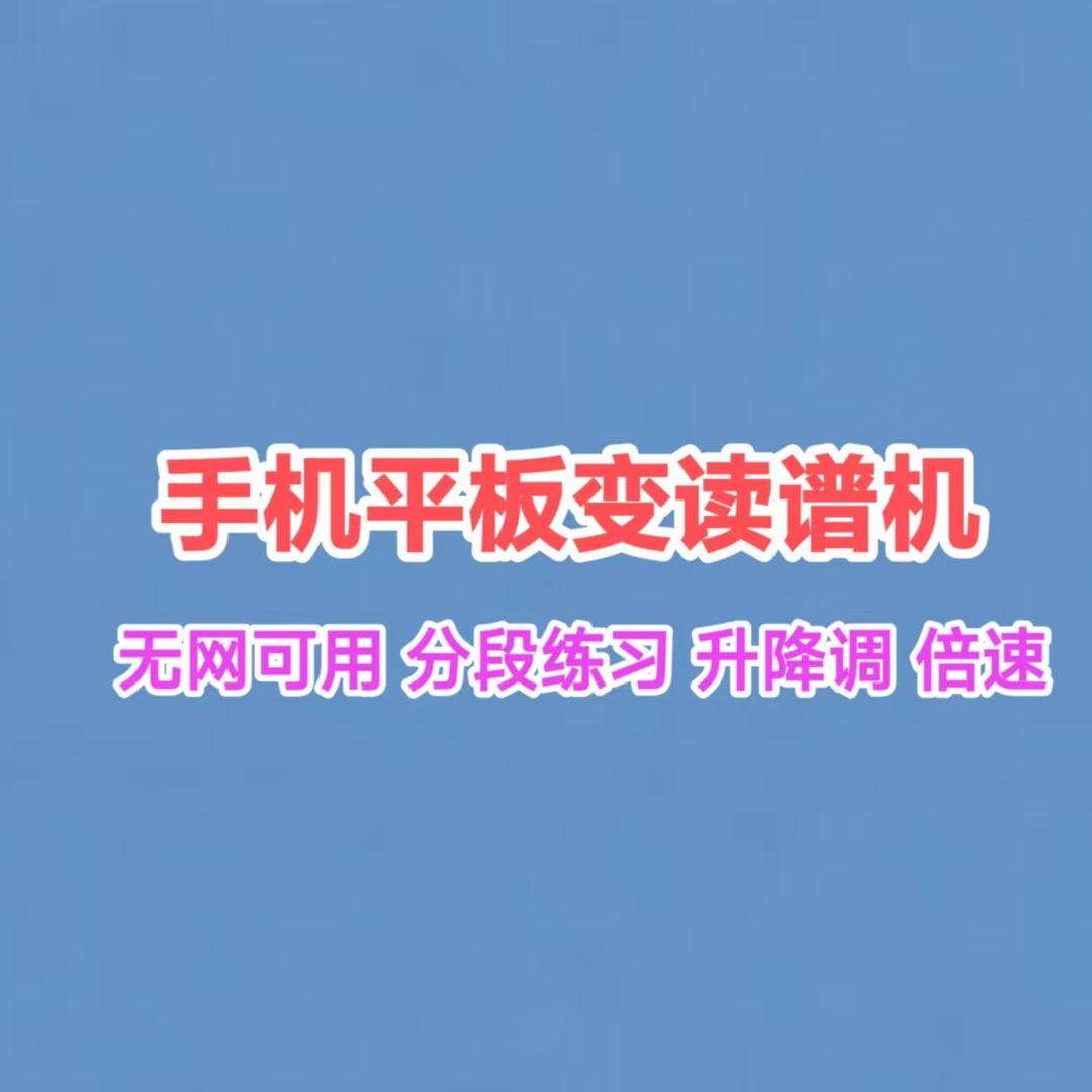 万曲音轨工坊