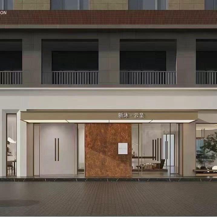 账号已迁移至新源丽呈明宇酒店