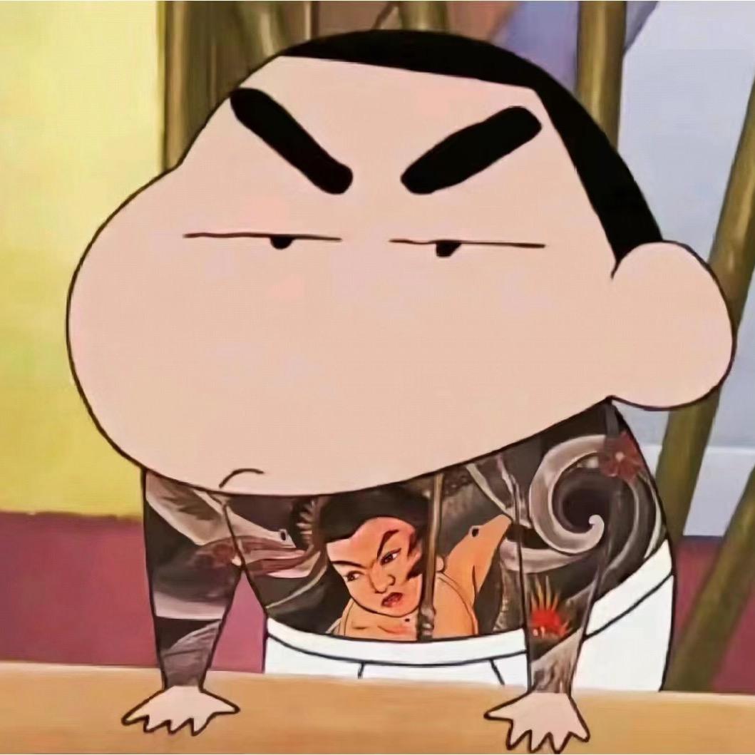 黑黑的