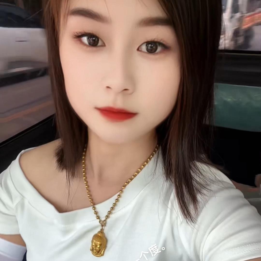 ঞৣ幸运℘加满᭄ᩚ꯭:&