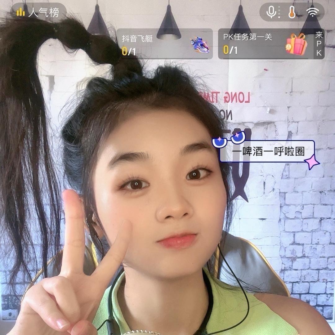 林翠儿源头厂家工作服定制（柏源）
