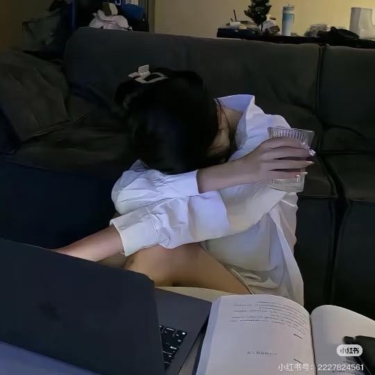 温妤