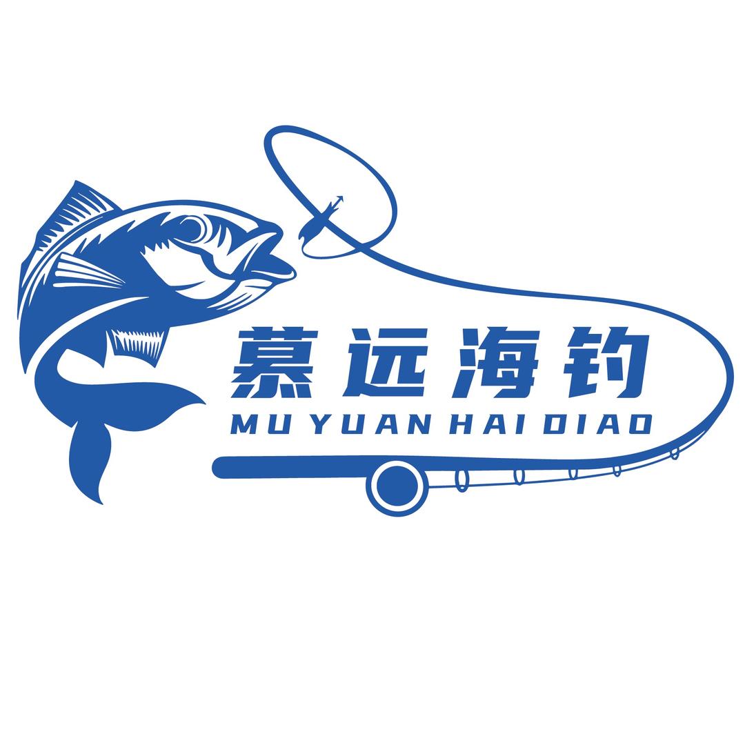 连云港慕远海钓俱乐部 wyzenjoy