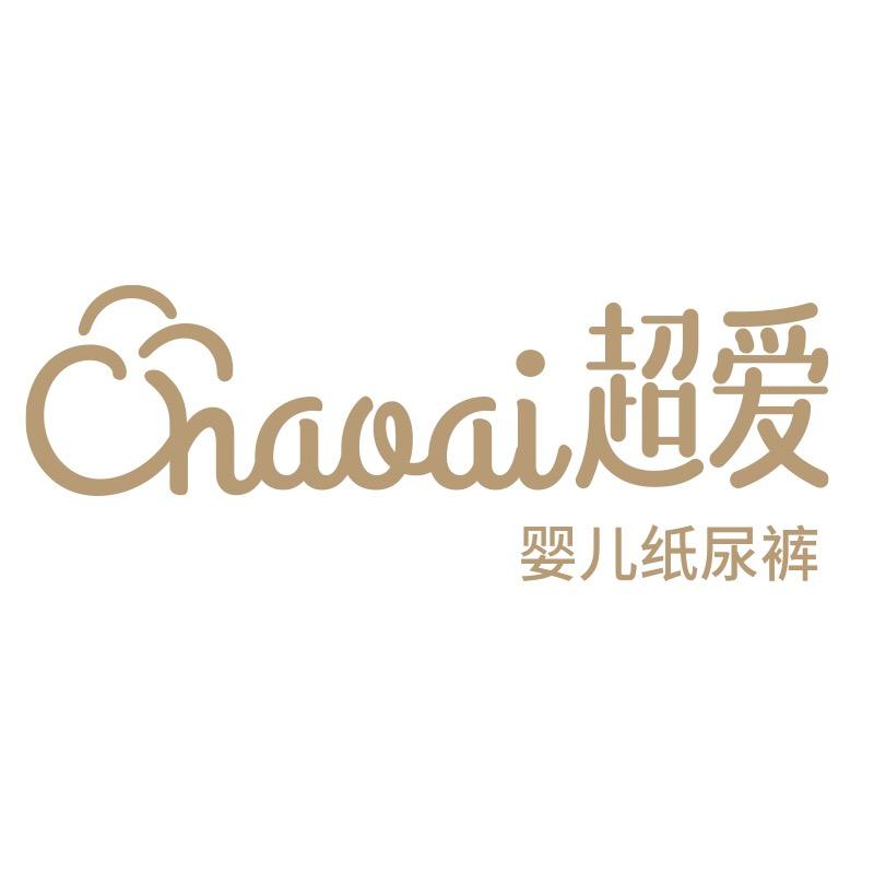 超爱婴童用品旗舰店