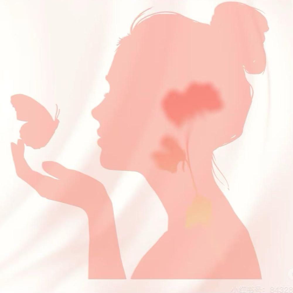 东山女性健康