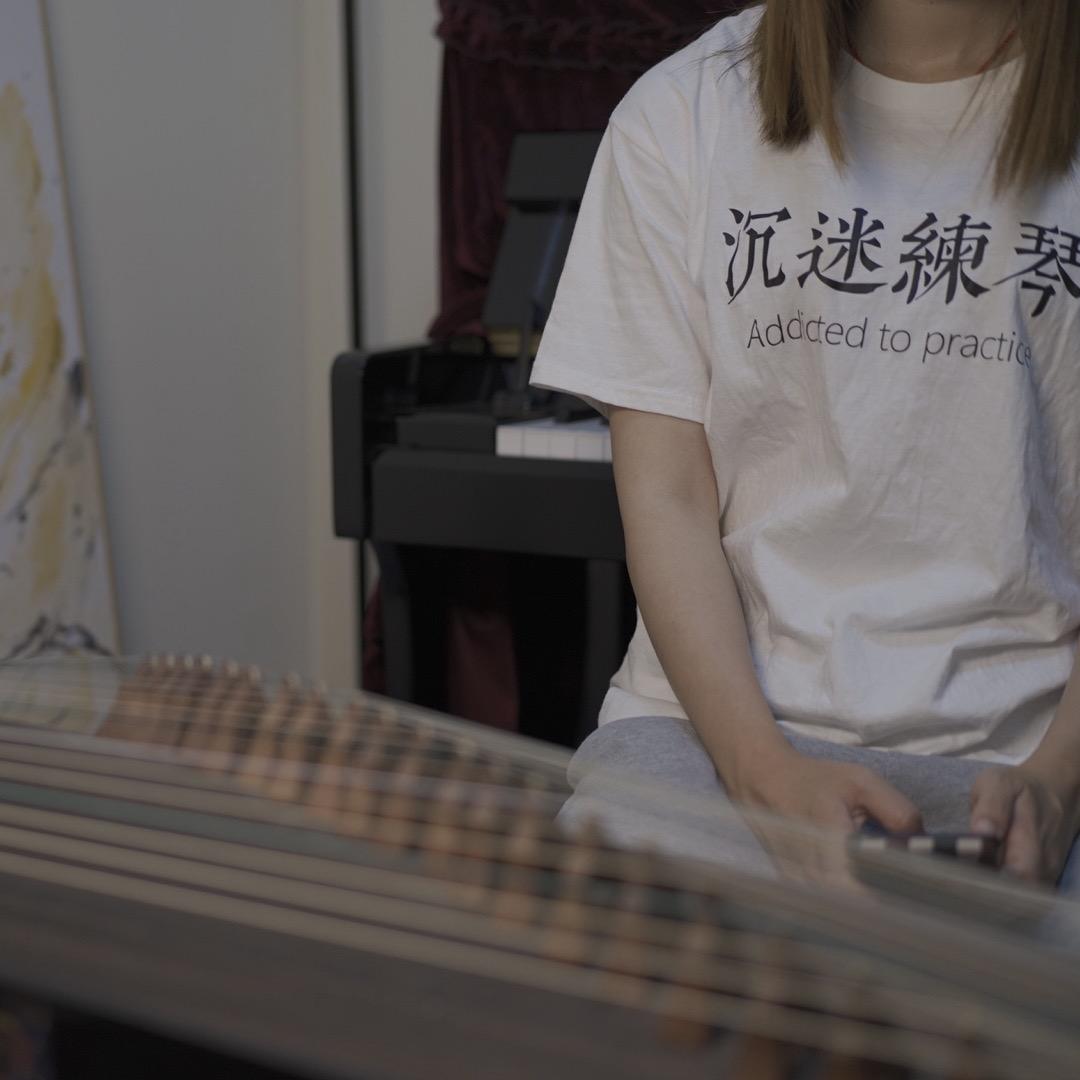 蔡蔡zi