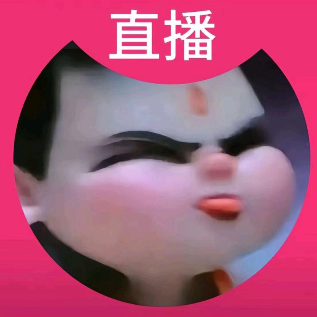 我抹去的泪