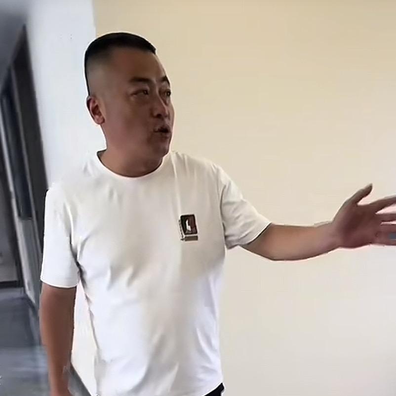 君子论迹