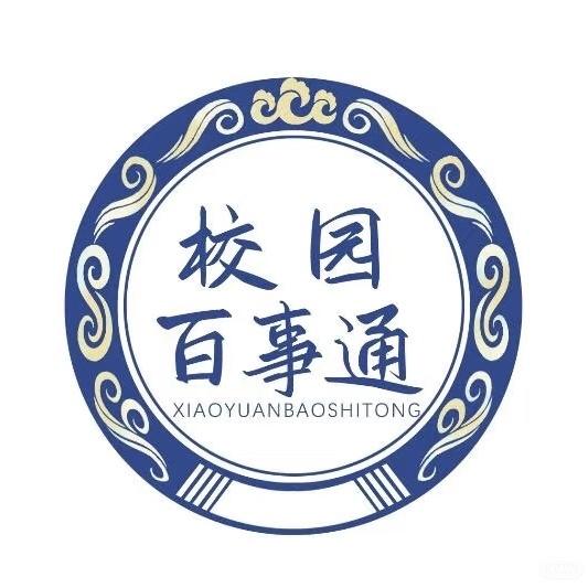 卓越升学帮