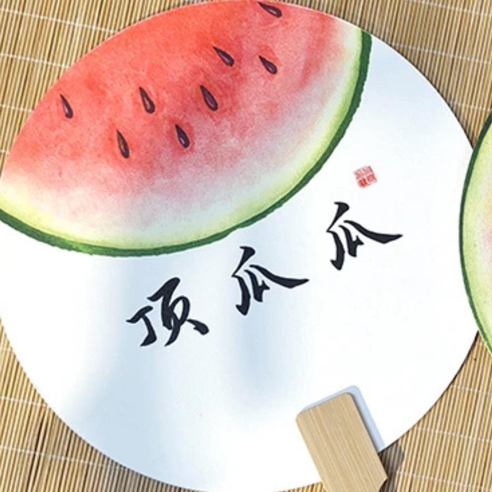 海桐甄选