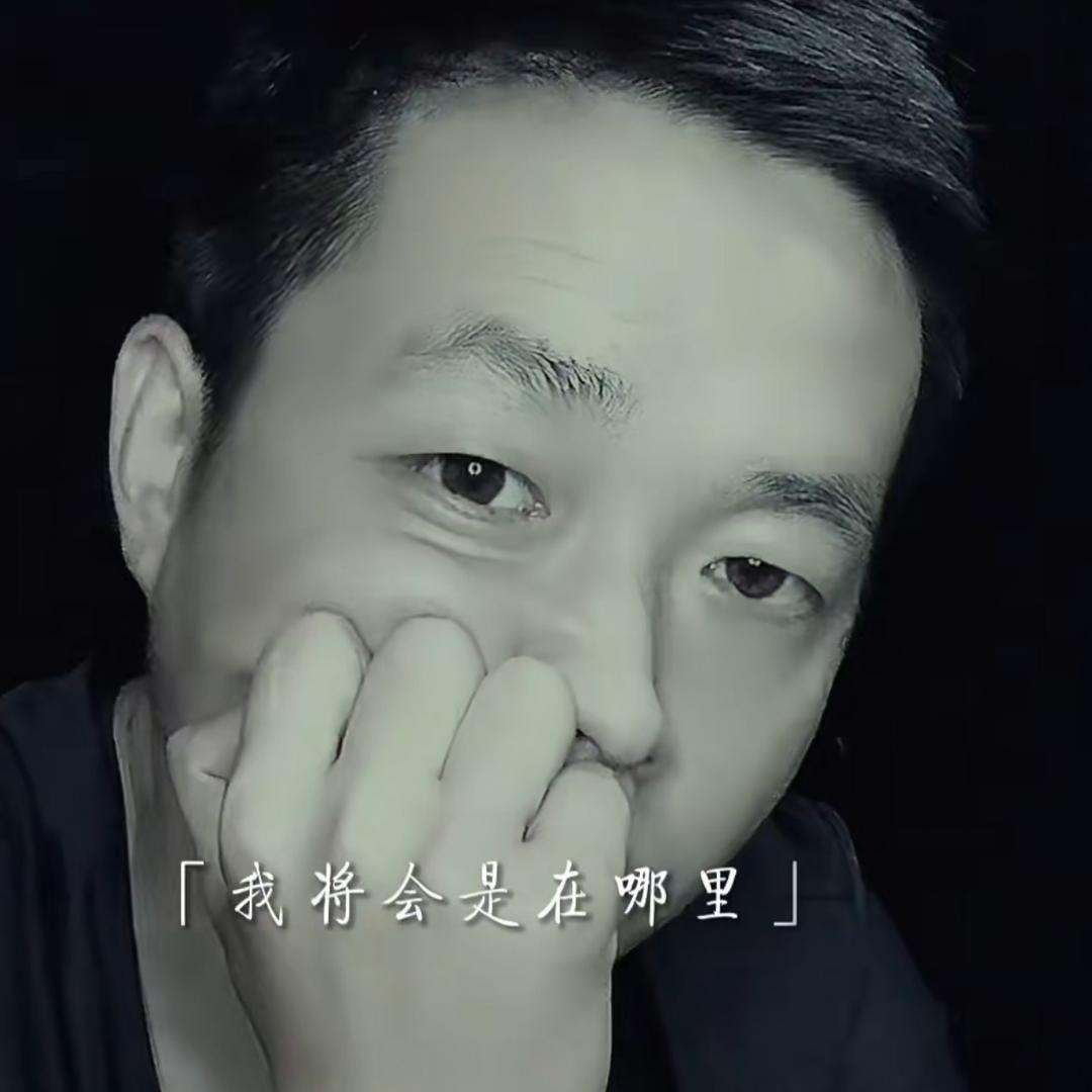 @博文爸爸